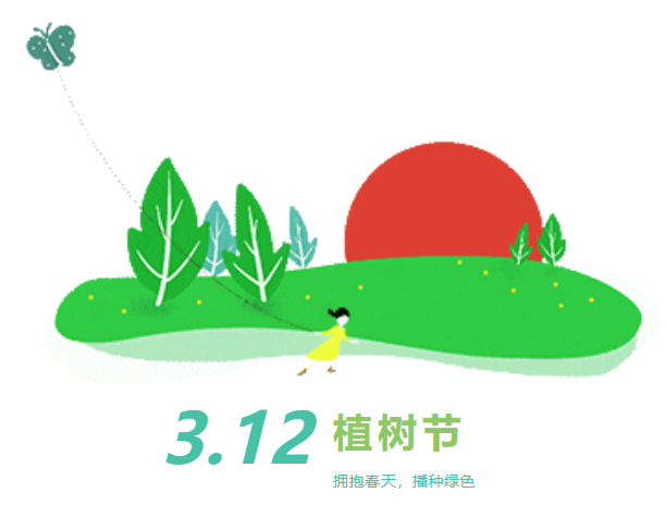 兰科博弈(RankBet)有限公司官网