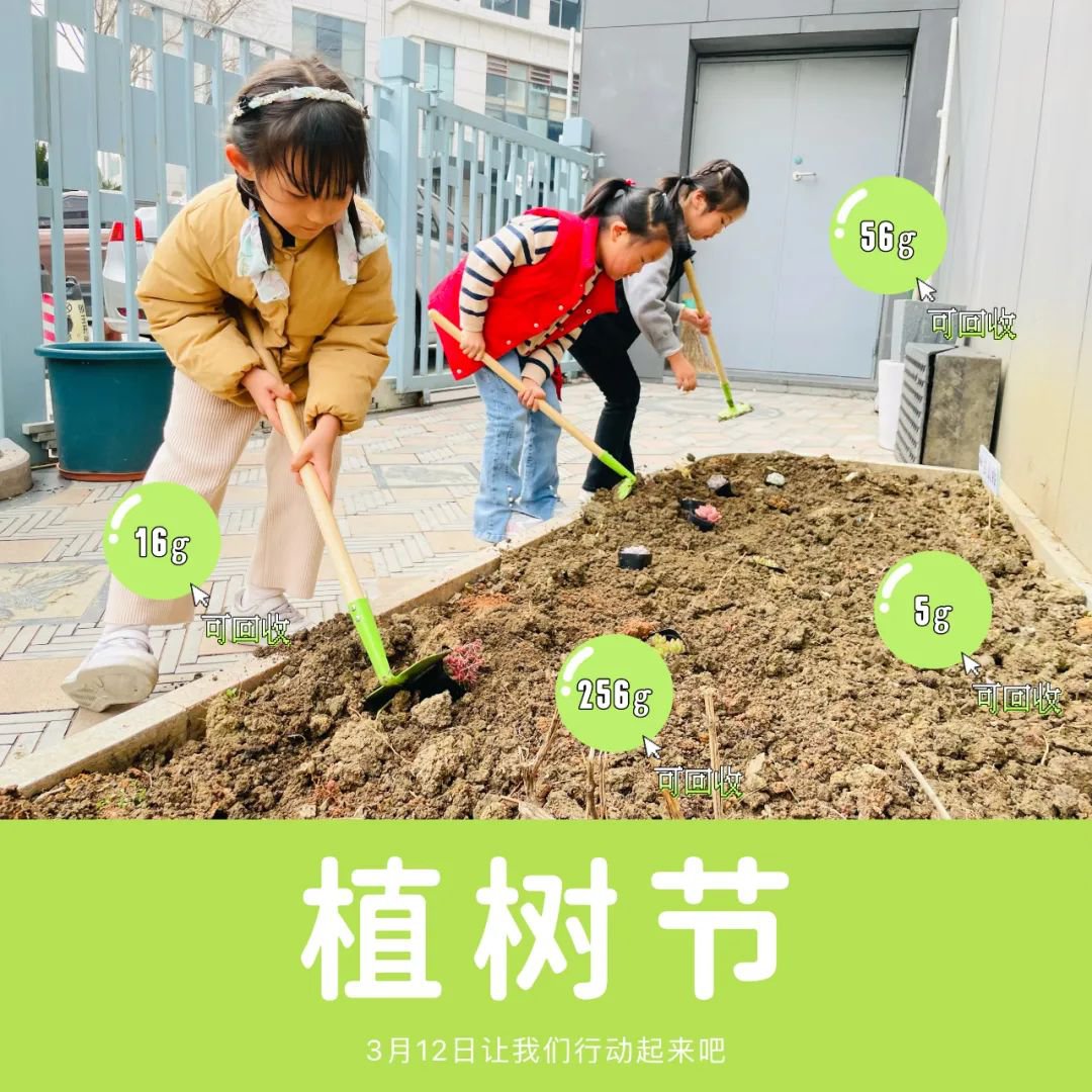 兰科博弈(RankBet)有限公司官网