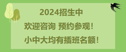 兰科博弈(RankBet)有限公司官网