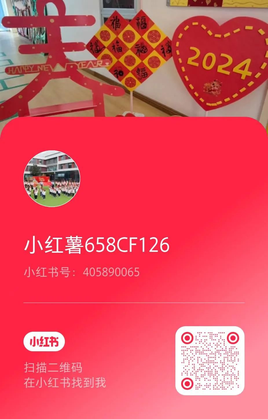 兰科博弈(RankBet)有限公司官网