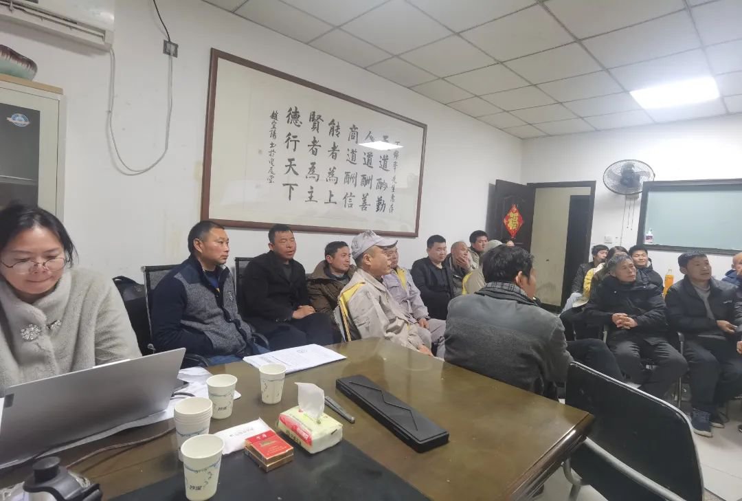 兰科博弈(RankBet)有限公司官网