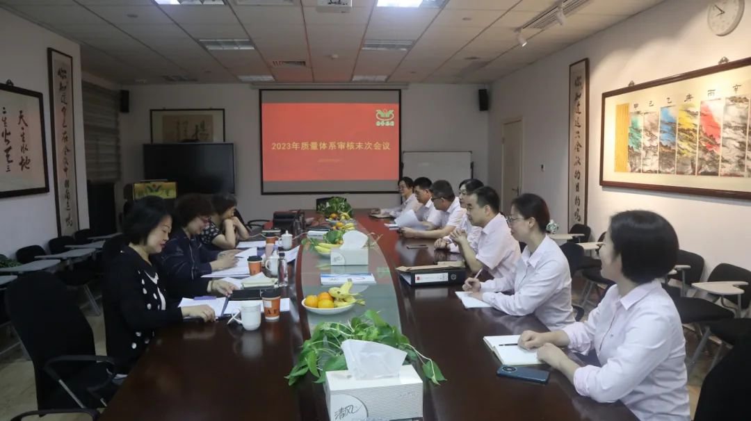 兰科博弈(RankBet)有限公司官网
