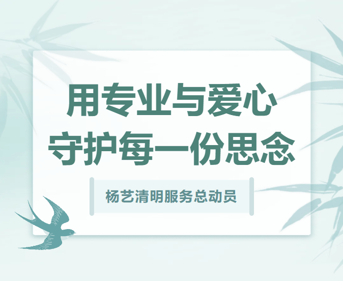 兰科博弈(RankBet)有限公司官网