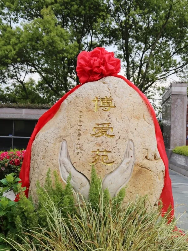 兰科博弈(RankBet)有限公司官网