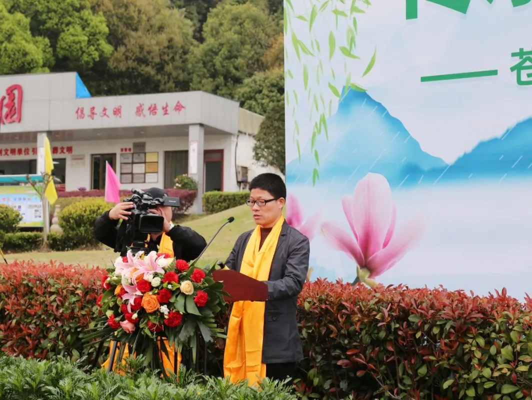1-240405105340F5 兰科博弈(RankBet)有限公司官网