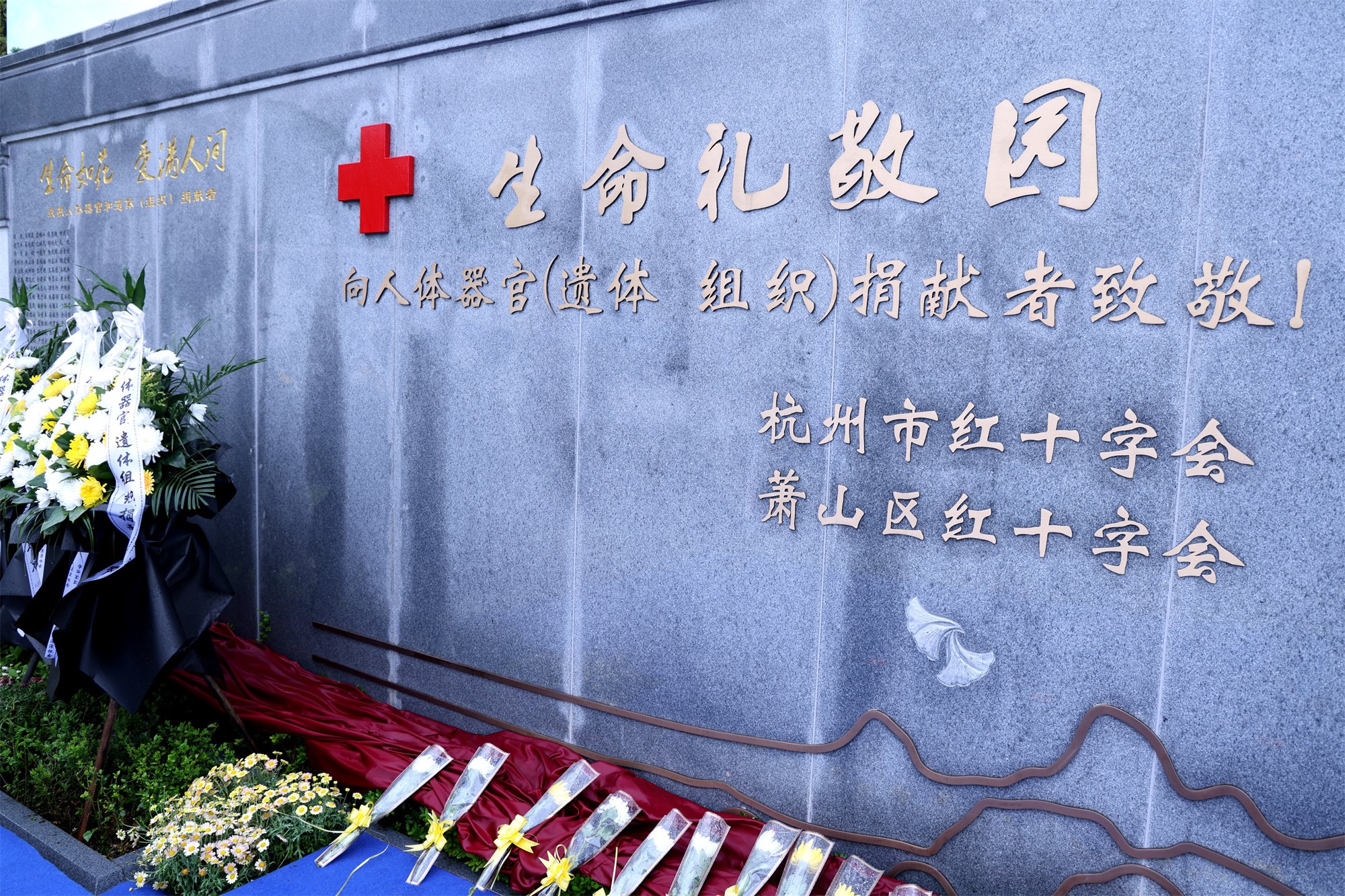 1-2404051406334H 兰科博弈(RankBet)有限公司官网