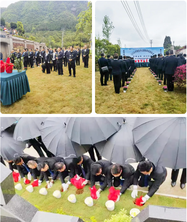 1-240405143612c1 兰科博弈(RankBet)有限公司官网