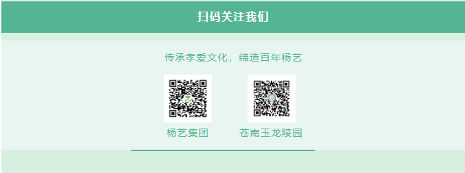 兰科博弈(RankBet)有限公司官网