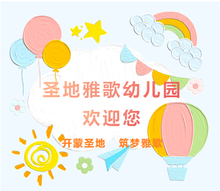 1-24050615013KF 兰科博弈(RankBet)有限公司官网