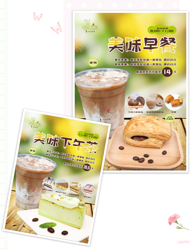1-2405240QZDB 兰科博弈(RankBet)有限公司官网