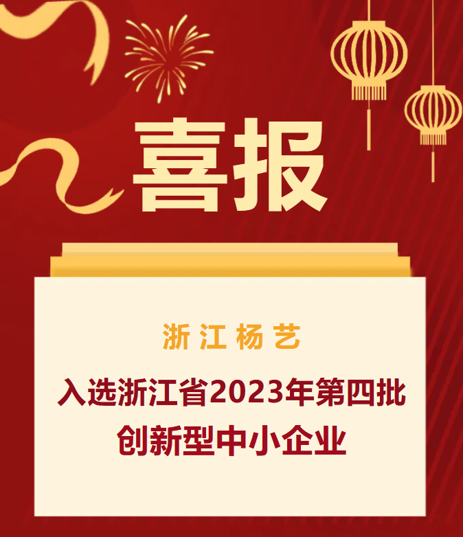 1-24052G624394X 兰科博弈(RankBet)有限公司官网