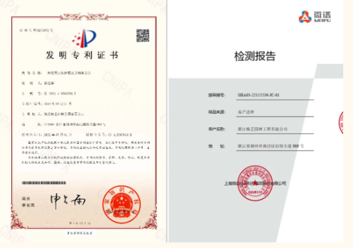 1-24052G630412M 兰科博弈(RankBet)有限公司官网