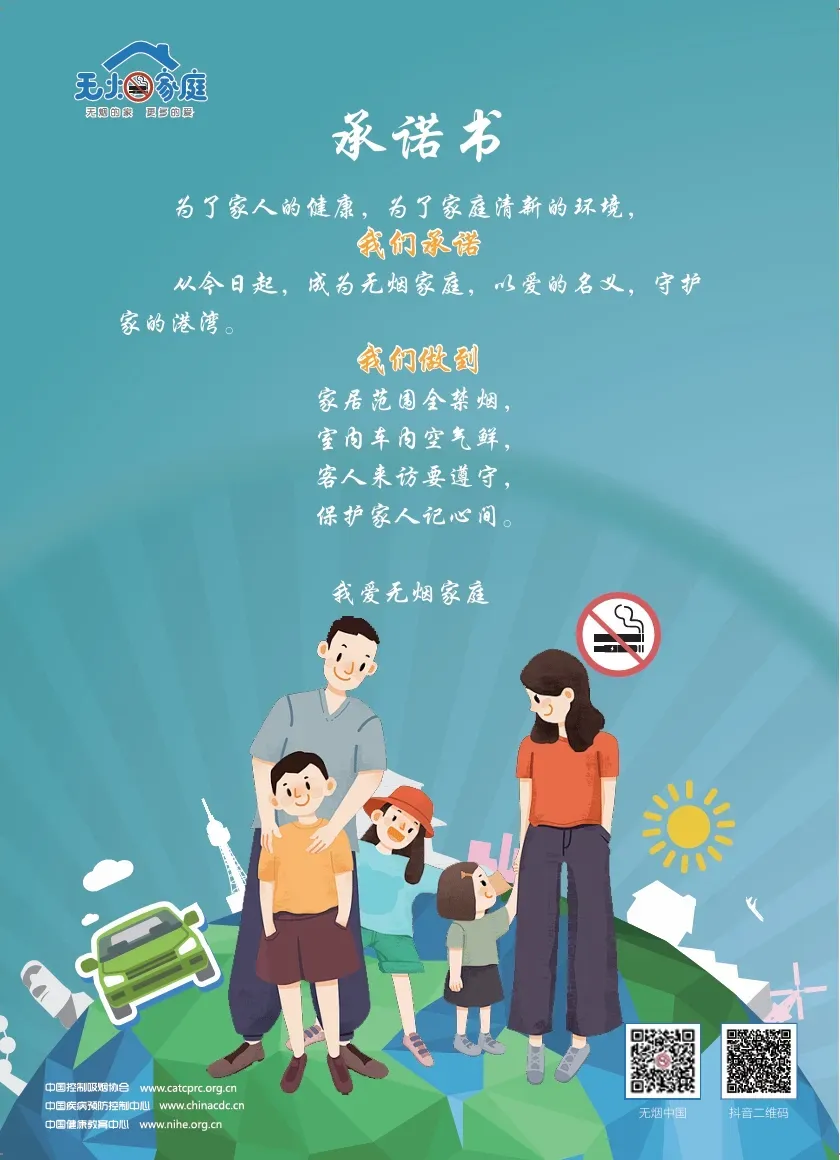 1-240601100135917 兰科博弈(RankBet)有限公司官网