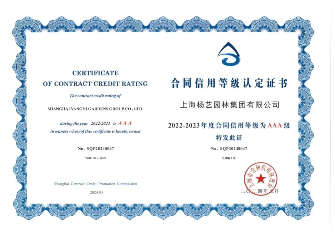 1-24060G513125X 兰科博弈(RankBet)有限公司官网