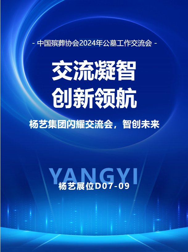 1-24060G52344518 兰科博弈(RankBet)有限公司官网