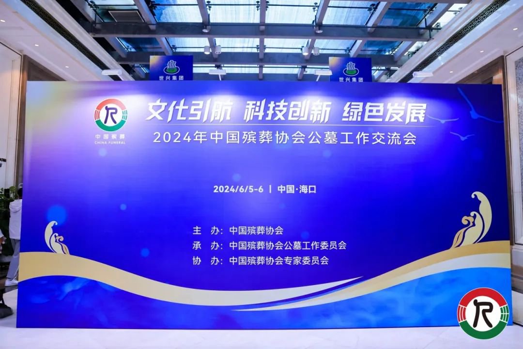 1-24060G52412310 兰科博弈(RankBet)有限公司官网