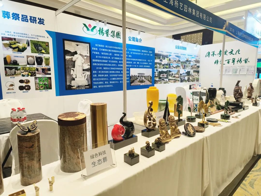 1-24060G53413L7 兰科博弈(RankBet)有限公司官网