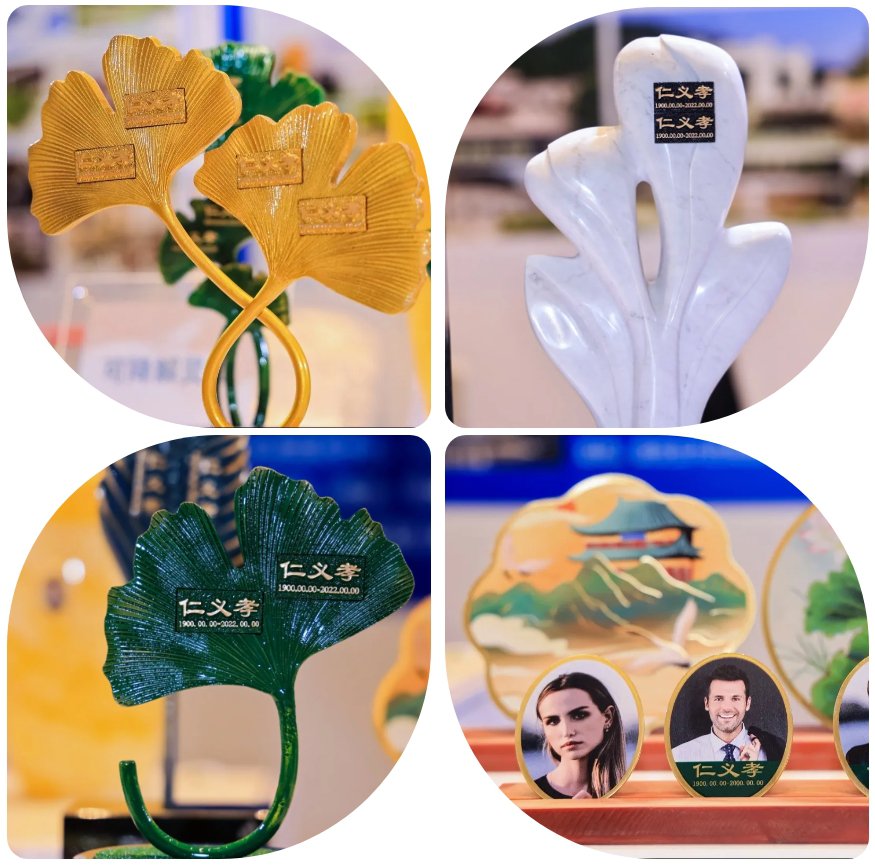 1-24060G53432941 兰科博弈(RankBet)有限公司官网