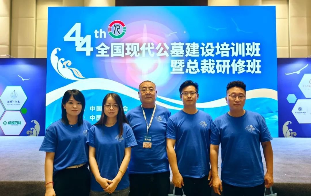 1-24060G53556236 兰科博弈(RankBet)有限公司官网