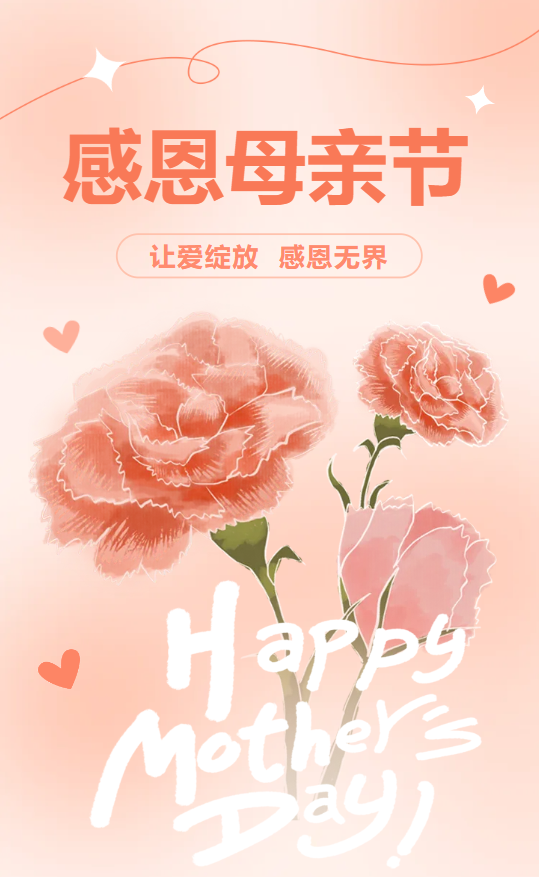 兰科博弈(RankBet)有限公司官网