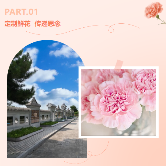 兰科博弈(RankBet)有限公司官网