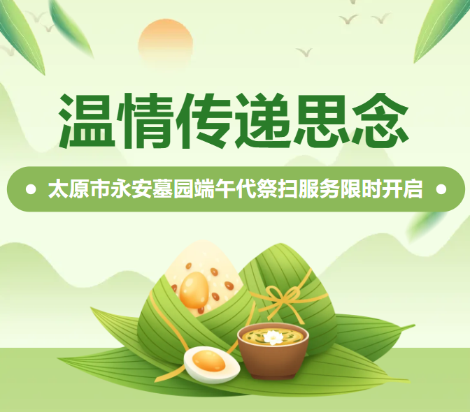 兰科博弈(RankBet)有限公司官网