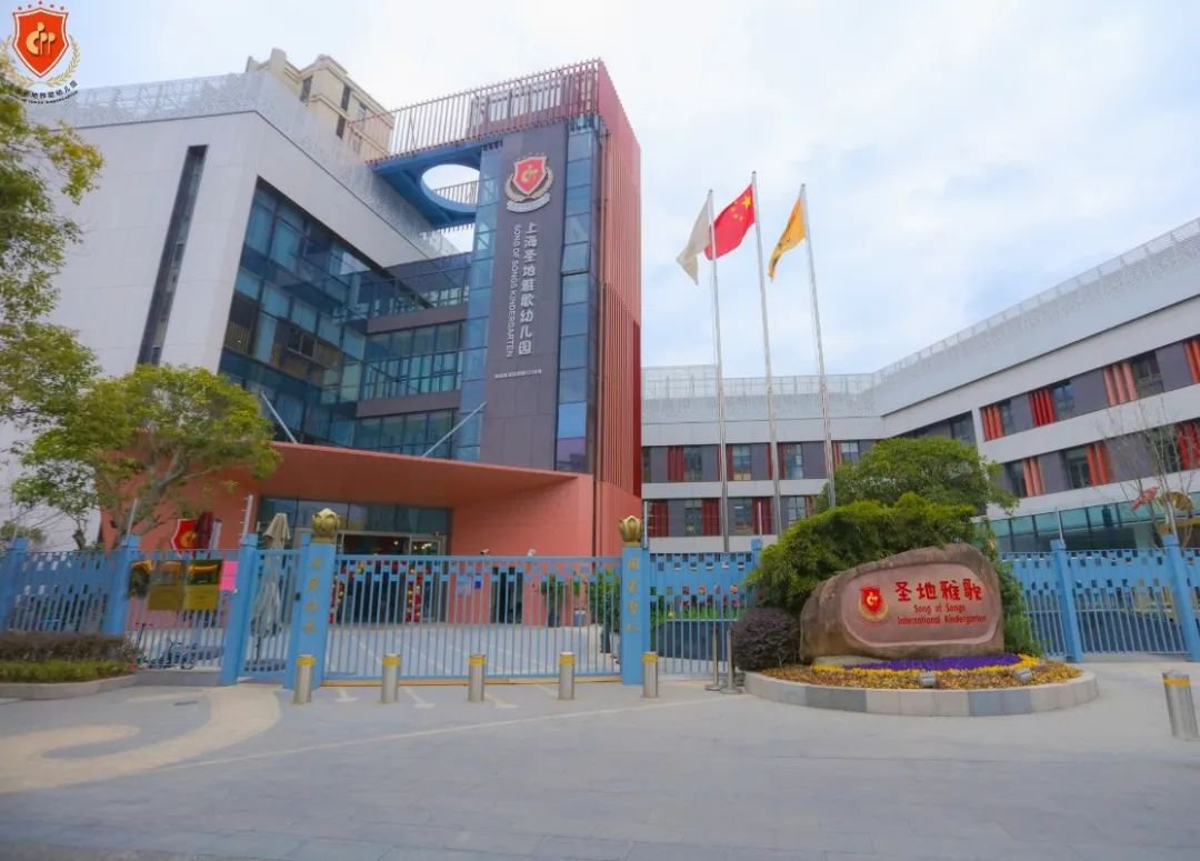1-240620105930547 兰科博弈(RankBet)有限公司官网