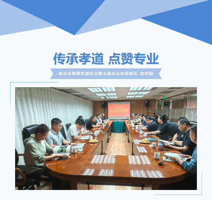 1-240622094U0258 兰科博弈(RankBet)有限公司官网