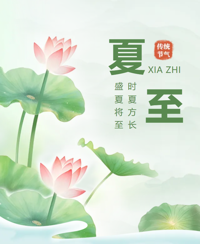 1-240622095F2451 兰科博弈(RankBet)有限公司官网