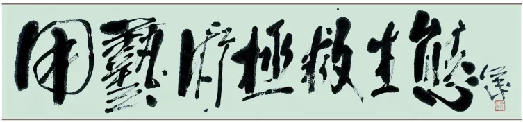 1-24062F92333R8 兰科博弈(RankBet)有限公司官网