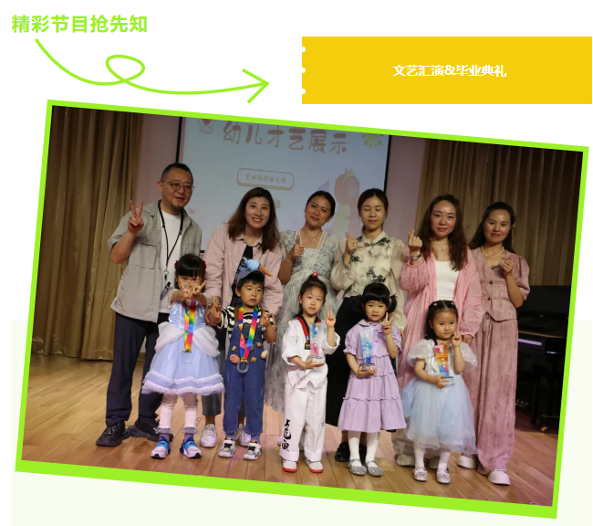 1-24062FZ056121 兰科博弈(RankBet)有限公司官网