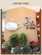 【Y·CAFE 咖啡馆】——夏季避暑新去向，一抹清冷等你来享！
