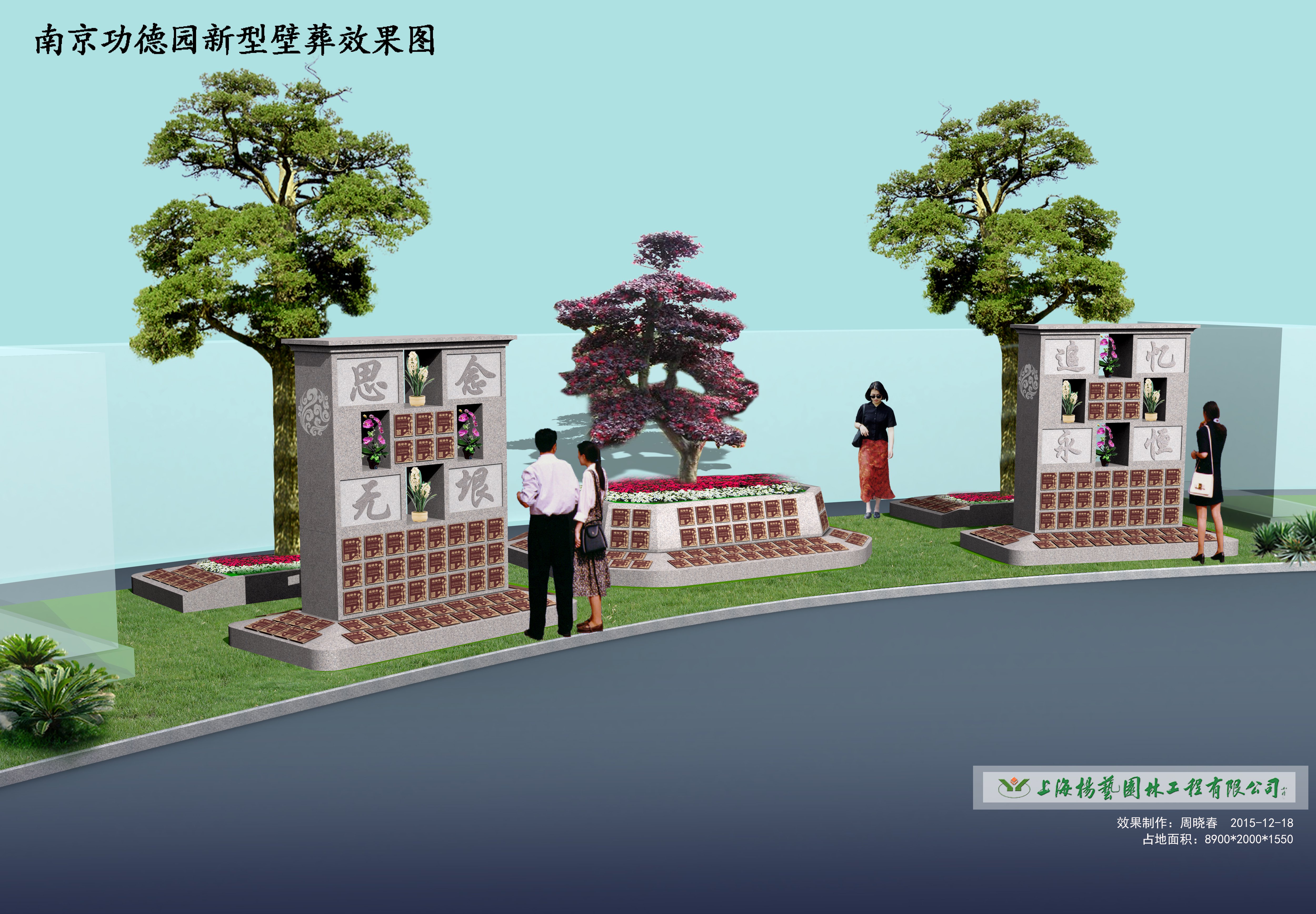 1-240G1152443961 兰科博弈(RankBet)有限公司官网