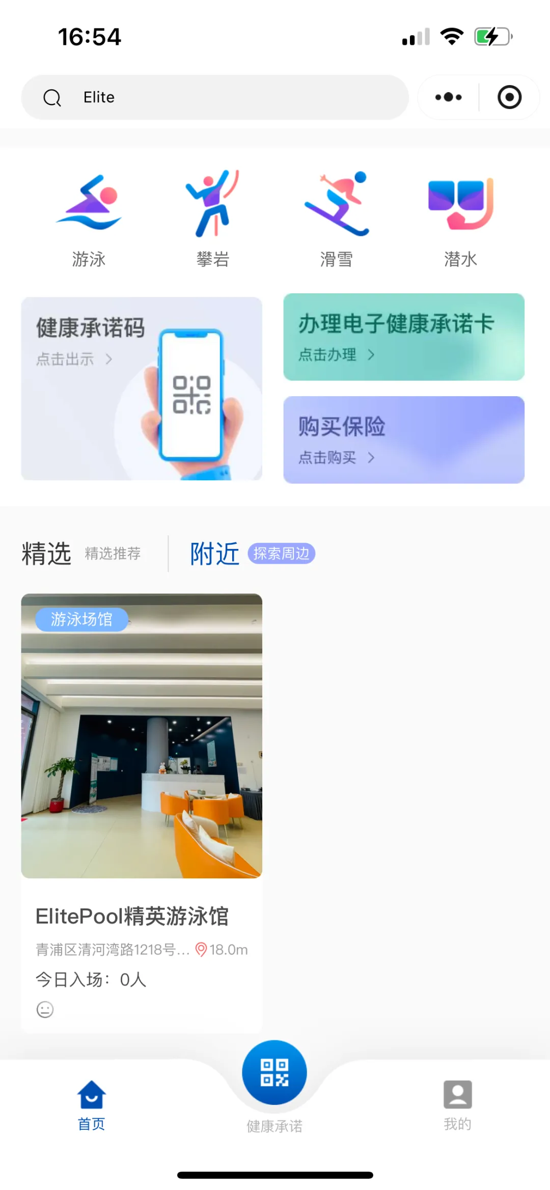 1-240G5094621111 兰科博弈(RankBet)有限公司官网