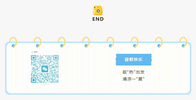 1-240G5094946124 兰科博弈(RankBet)有限公司官网
