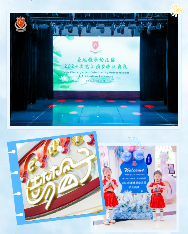 1-240G5104434J5 兰科博弈(RankBet)有限公司官网