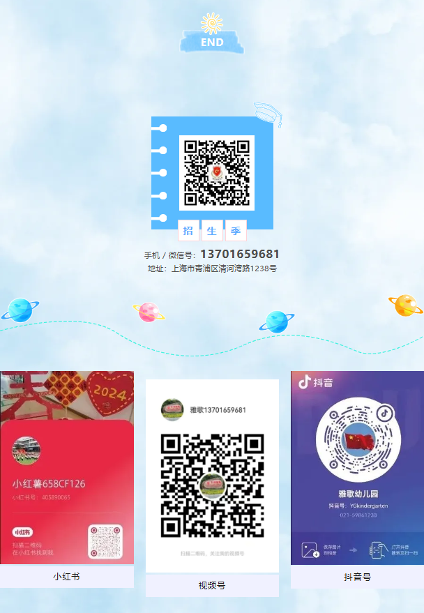 1-240G5110344958 兰科博弈(RankBet)有限公司官网