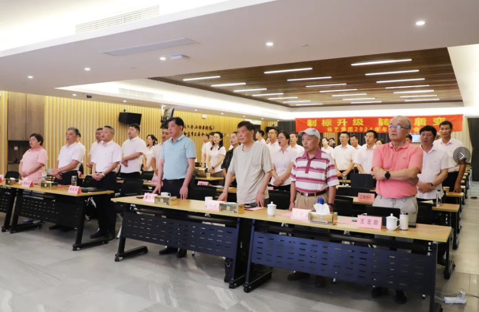 1-240H9130952L1 兰科博弈(RankBet)有限公司官网