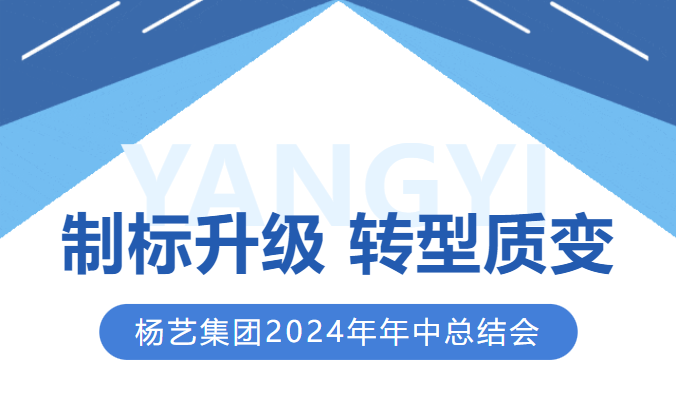 1-240H9130HL07 兰科博弈(RankBet)有限公司官网