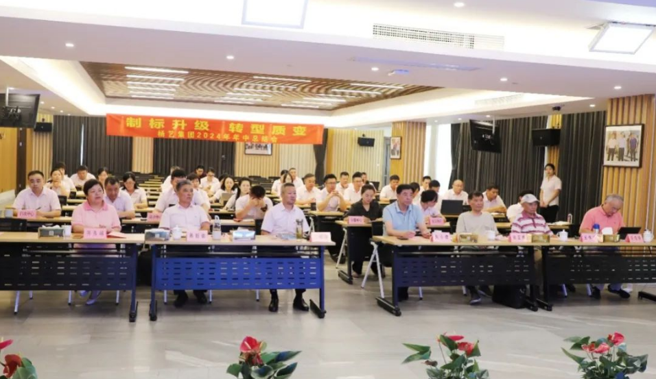 1-240H9130Q3b4 兰科博弈(RankBet)有限公司官网