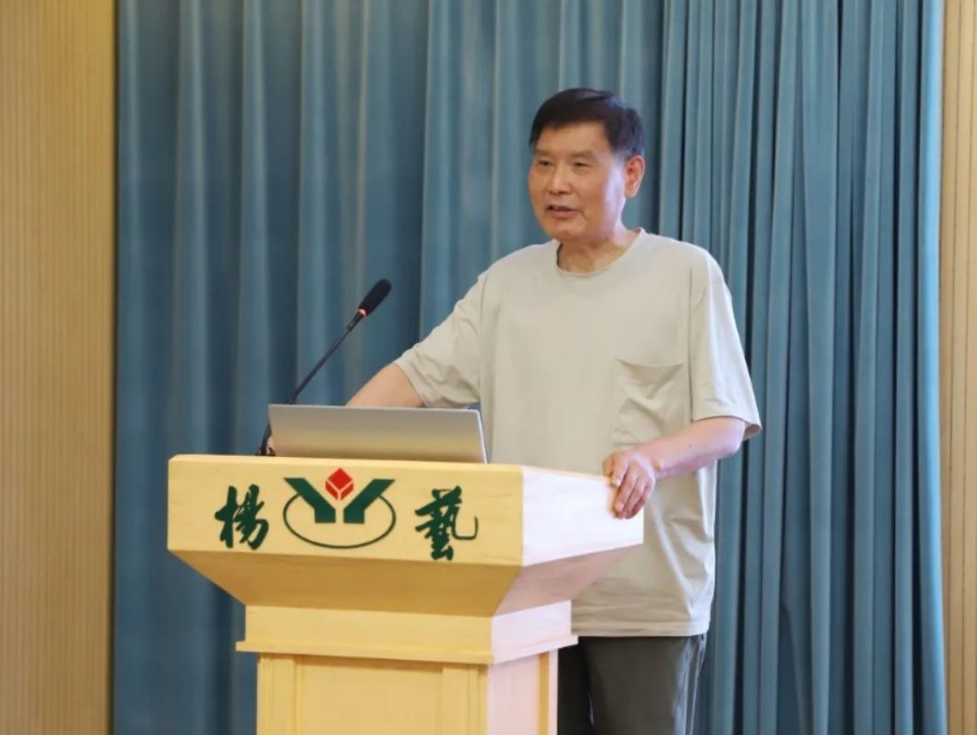 1-240H91315134T 兰科博弈(RankBet)有限公司官网