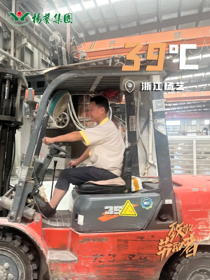 1-240H9135524I6 兰科博弈(RankBet)有限公司官网