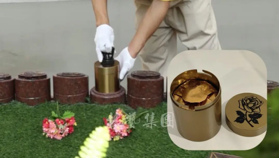 1-240H9143332149 兰科博弈(RankBet)有限公司官网