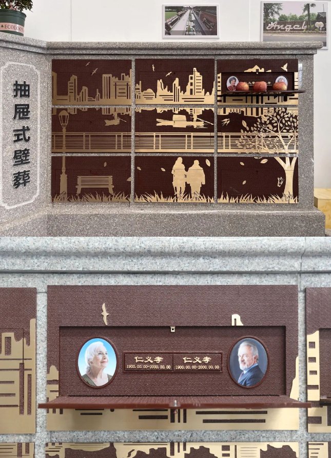 1-240R1164634129 兰科博弈(RankBet)有限公司官网