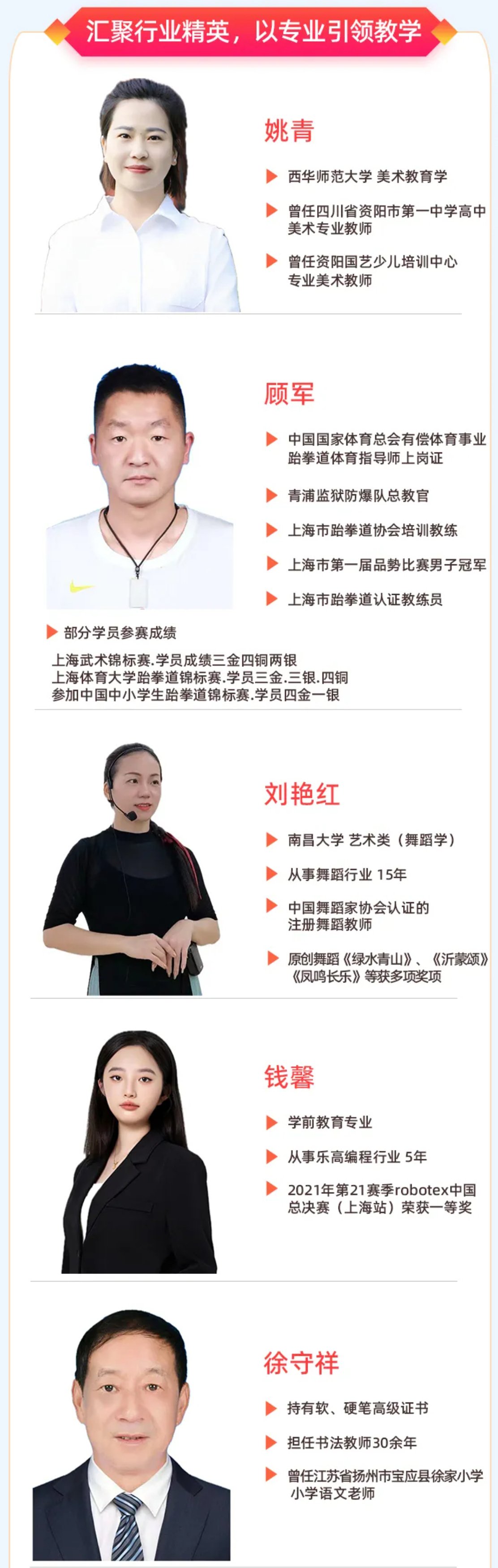 1-240ZG00H4256 兰科博弈(RankBet)有限公司官网