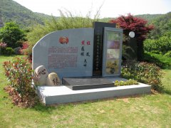 艺融中西，碑载千秋：留想程及先生的艺术之旅