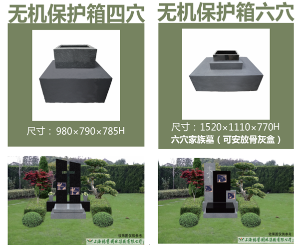 兰科博弈(RankBet)有限公司官网
