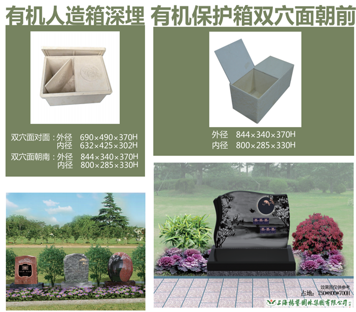 兰科博弈(RankBet)有限公司官网