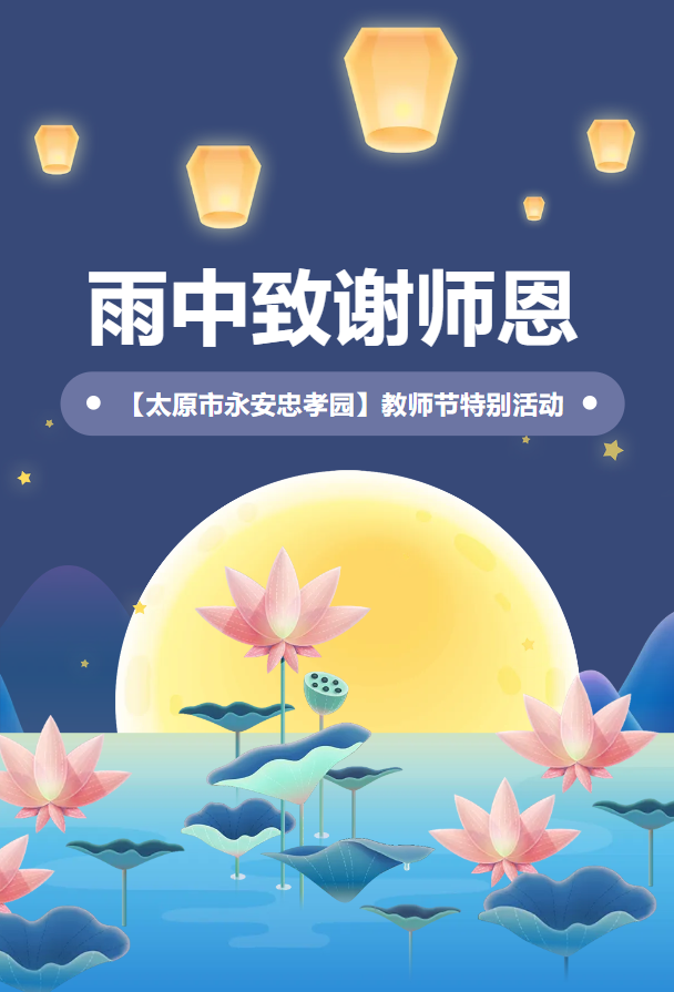 兰科博弈(RankBet)有限公司官网