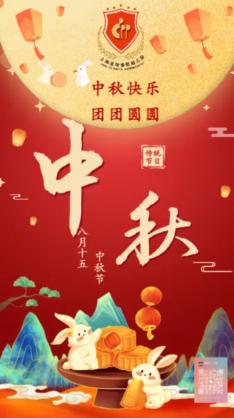 1-24091P93015S1 兰科博弈(RankBet)有限公司官网